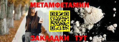 mdpv Гай