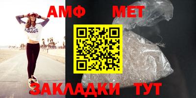 mdpv Гай