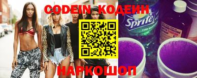 ешки Гатчина