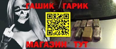 mdpv Гай