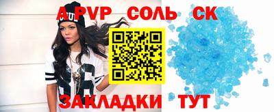 ешки Гатчина
