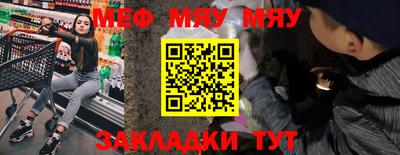 mdpv Гай