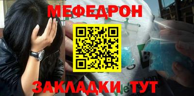 ешки Гатчина