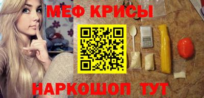 mdpv Гай